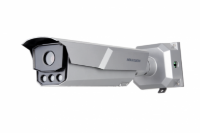 IP-камера распознавания номеров Hikvision IDS-TCM403-B, 4 Мп