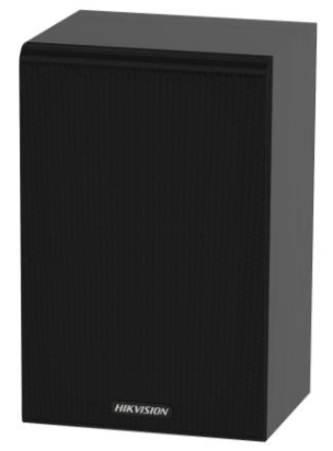Громкоговоритель Hikvision DS-QAZ0110G1-S