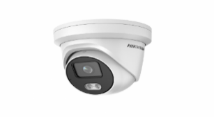 IP-камера Hikvision DS-2CD2387G3-LI2UY, 8 Мп