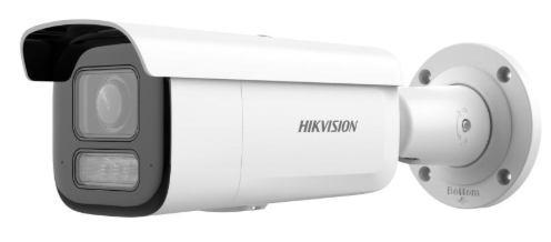 IP-камера Hikvision DS-2CD26123G2-LIZS2UY 2.8-12MM, 12 Мп
