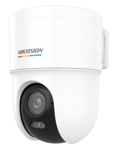 IP-камера Hikvision DS-2CD1F47G3H-LIU, 4 Мп