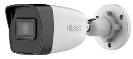 IP-камера HiLook IPC-B140HA, 4 Мп