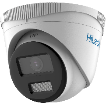 IP-камера HiLook IPC-T259H ©, 5 Мп